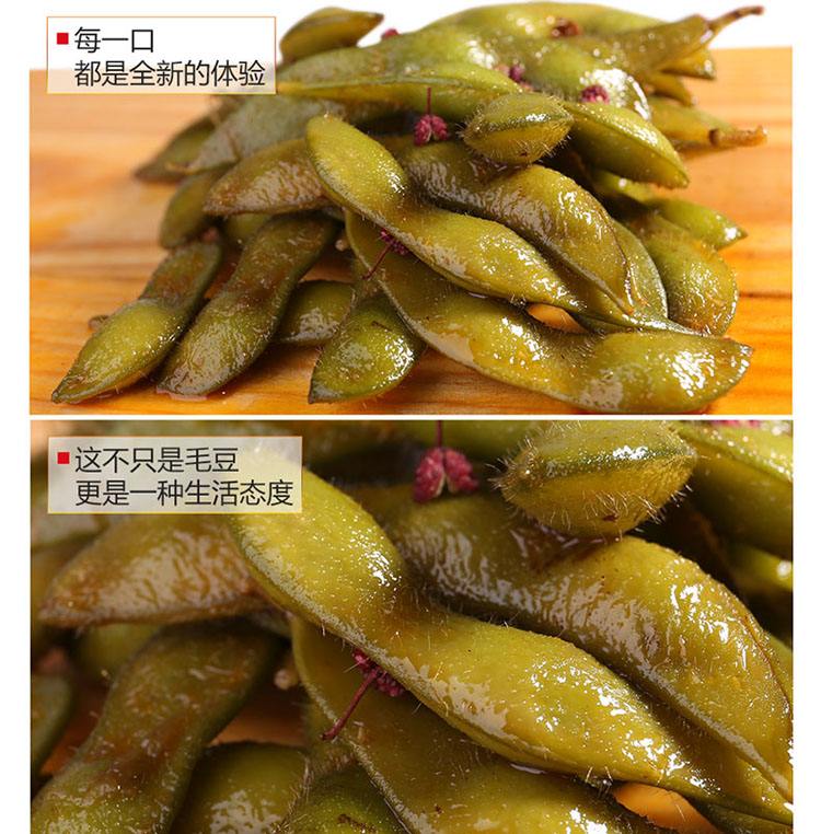 絕味，吃的是一種生活態度