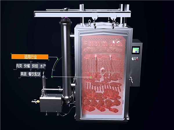 预冷机-樱桃预冷机完成樱桃清洗预冷-一步电子