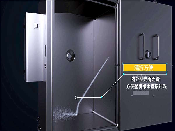 鸭头，真空预冷机，迅速冷却 熟食真空预冷 果蔬迅速降温